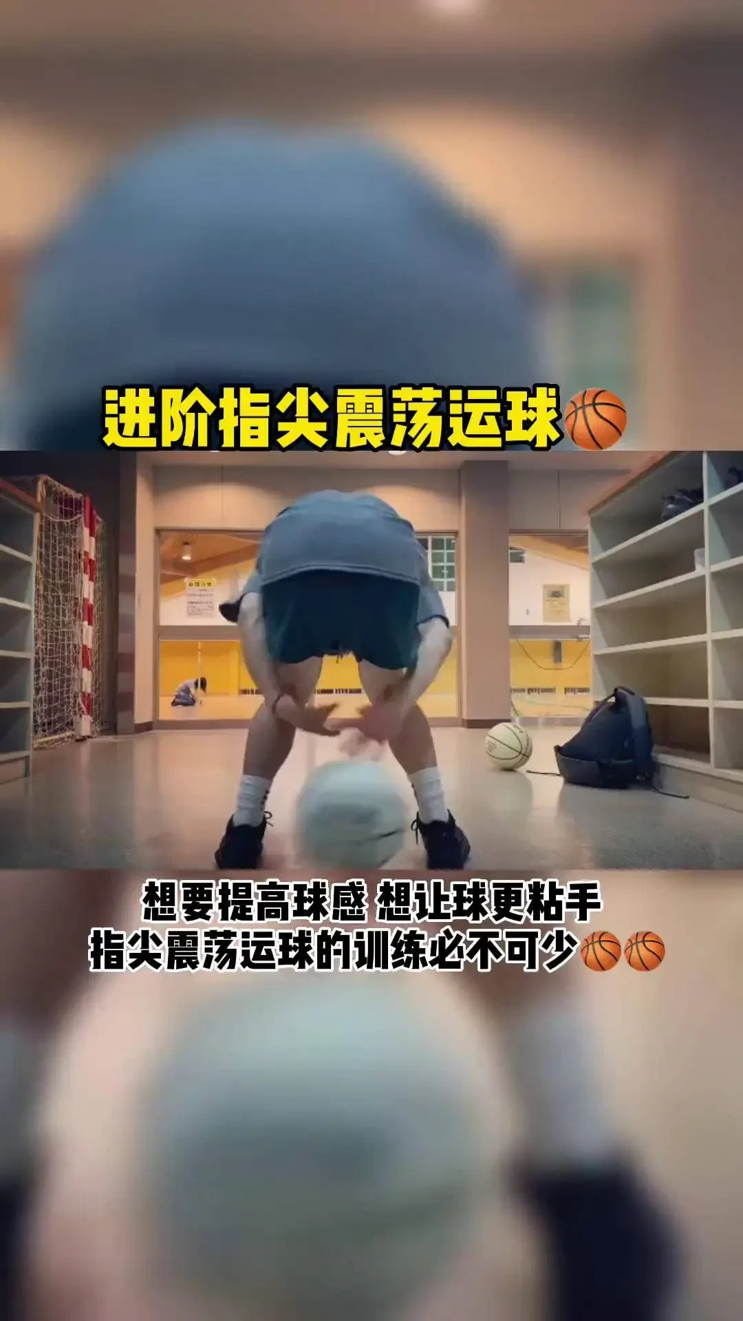 为什么篮球活动是提升个人技能的最佳方式_0